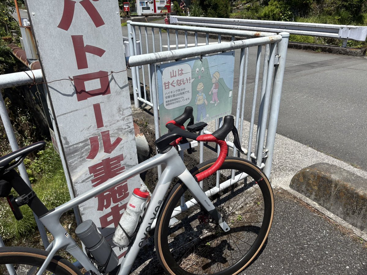 しろわん tweet media