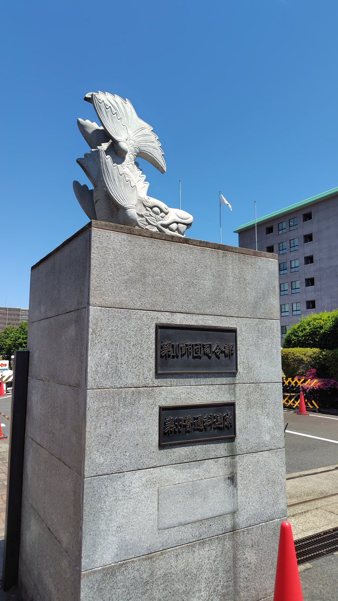 たんす tweet media