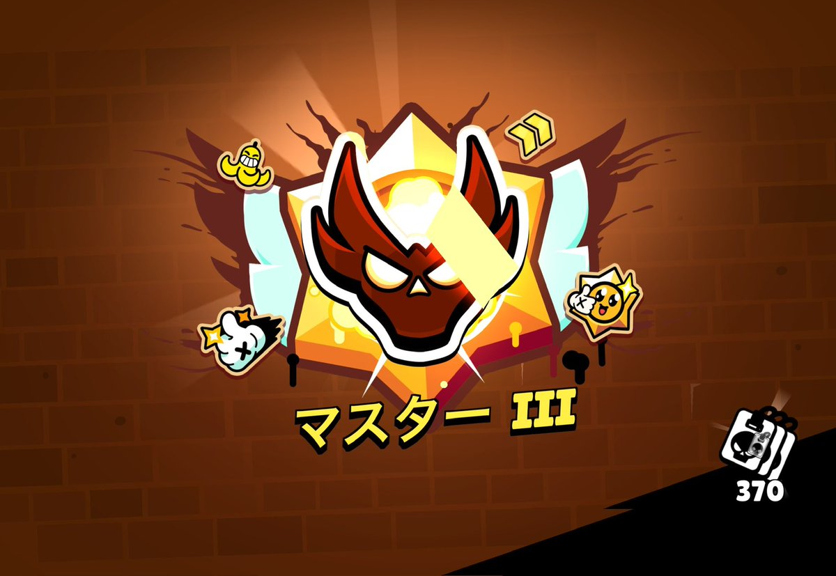 魔王ピーエス tweet media