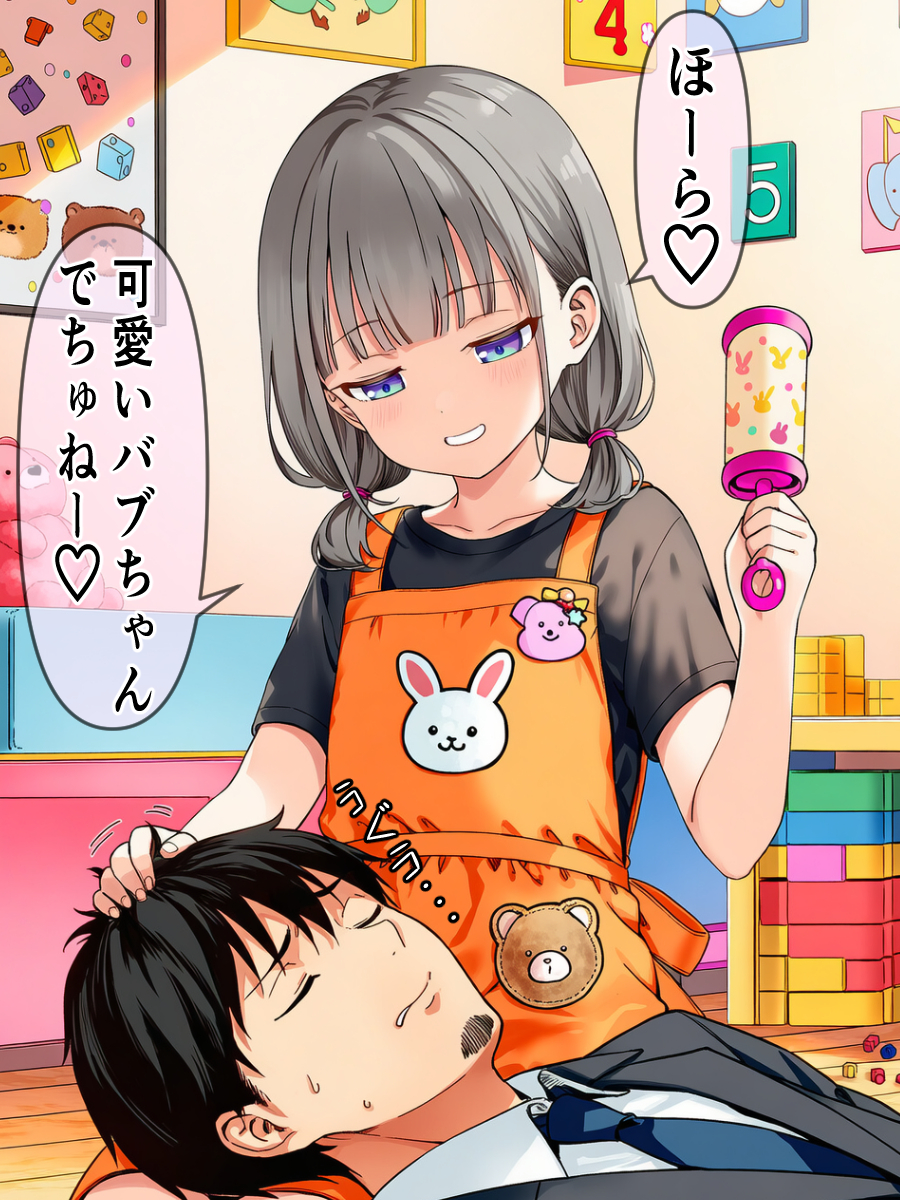 秘密の書店 tweet media