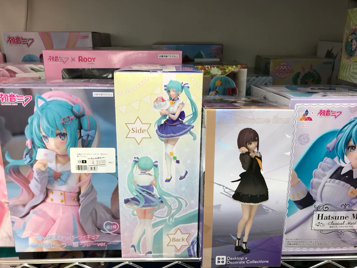 らしんばん新潟店/入荷情報】 #初音ミク #プロセカ 関連の商品が入荷
