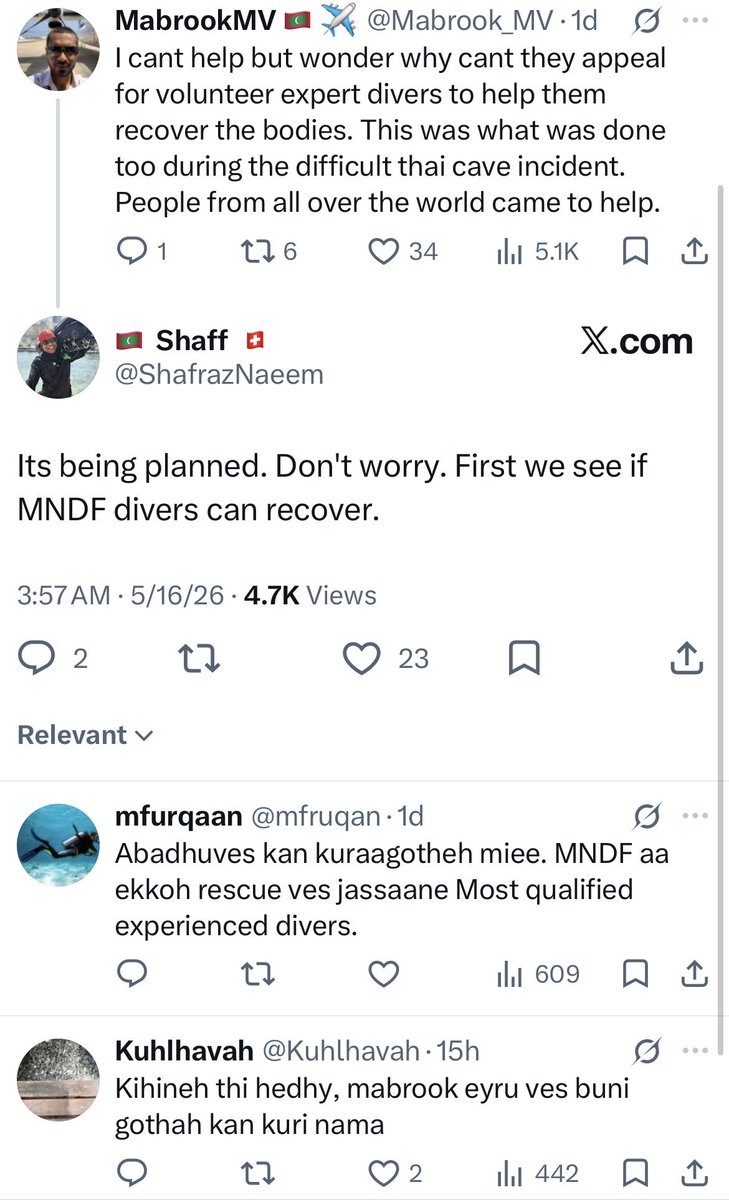 iba swami tweet media