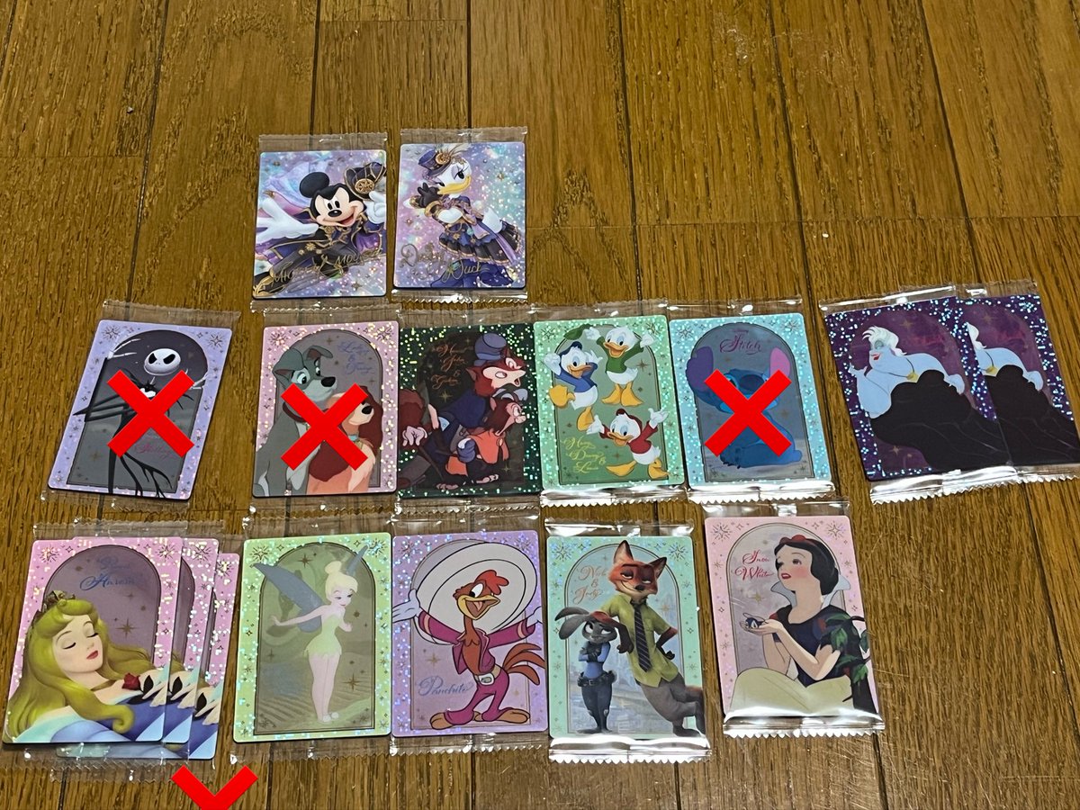 らいちゃん tweet media