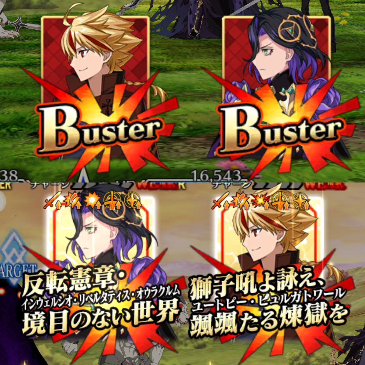 阿育巴巴大俠🫵萬代還我遊 tweet media