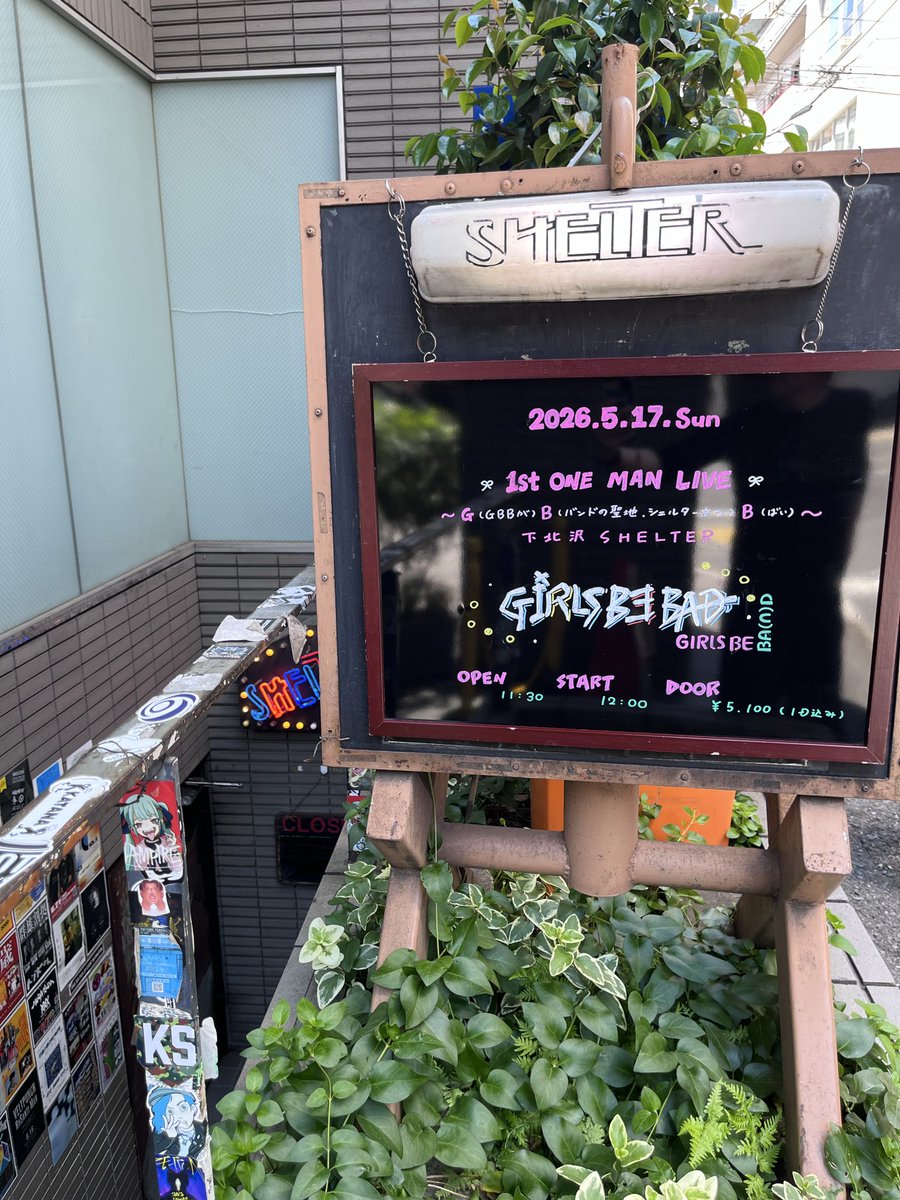 potagedamon's tweet photo. 来ました♪
 #GBB https://t.co/99BVgItpxP