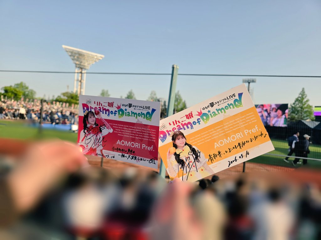 なaたん💛(さくちゃんに改名されました) tweet media