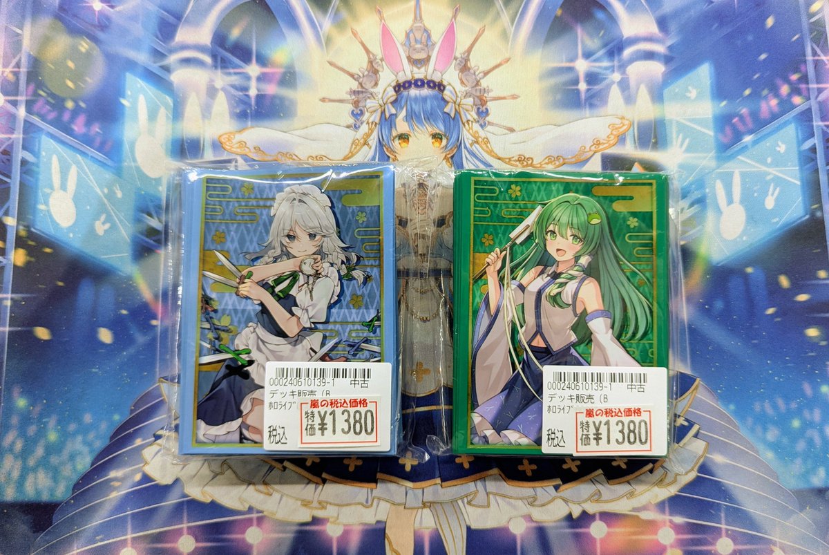 ヴァイスシュヴァルツ #嵐日本橋入荷情 東方スリーブ入荷しました