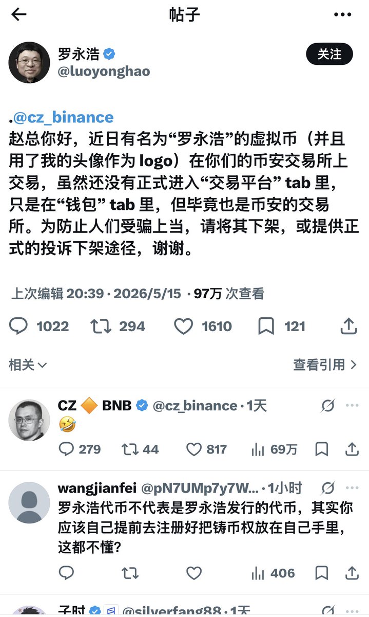 BitB tweet media