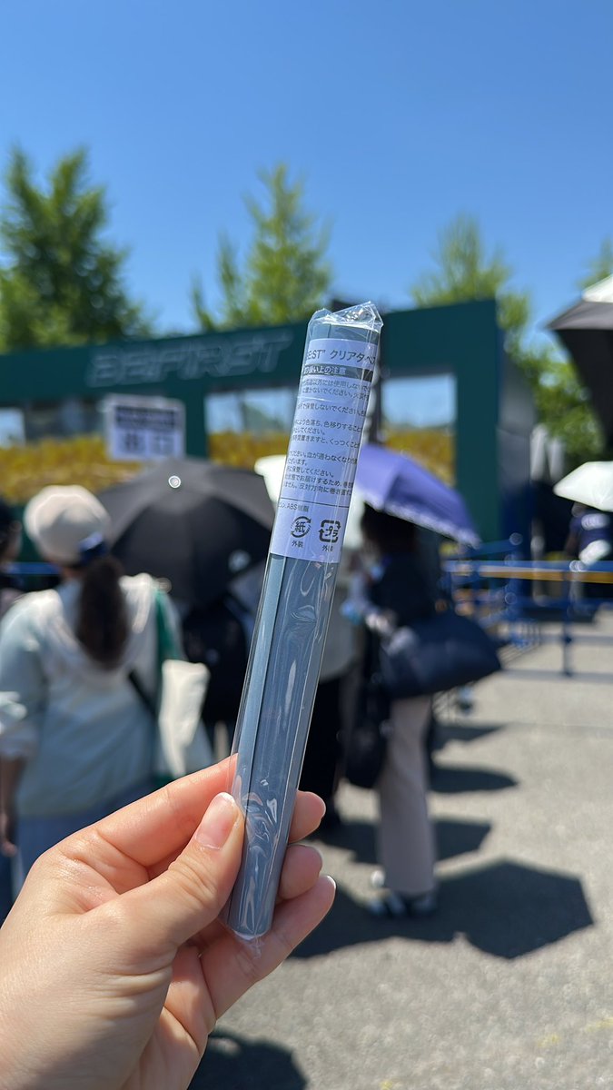 Mashiro_BESTY's tweet photo. 【交換】
BE:FIRST Stadium Live 2026
We are the "BE:ST"
メガカプセル　巨大カプセル　ガチャ　スタジアム　味スタ

譲:クリアタペストリー

求:ボトル

本日、現地手渡し可能です。
難しいと思いますがお気軽にお声がけください。
 #BEFIRST交換 https://t.co/TWpvI47GoS