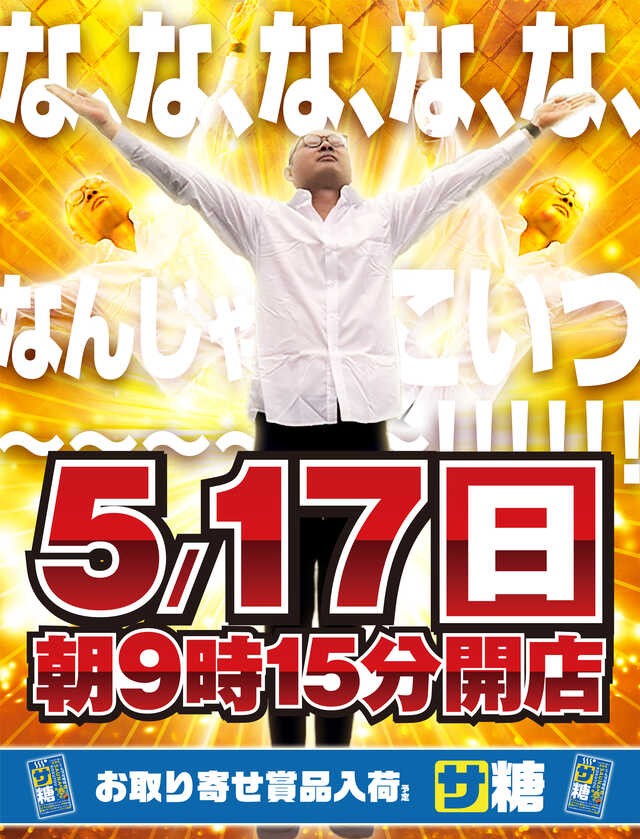【名古屋今池】2万円CENTURYサンドバッグ【引き取り限定価格】 楽天市場】【送料無料】CENTURY MARTIAL ARTS DUAL STAND & BAG サンド