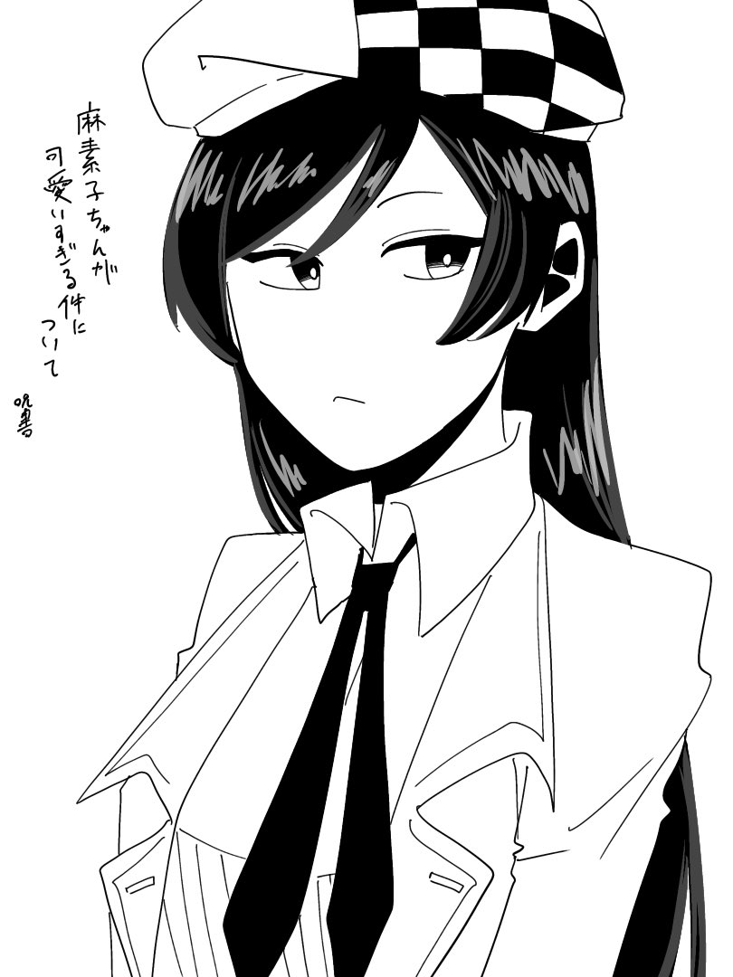 呪ったれ書店 tweet media