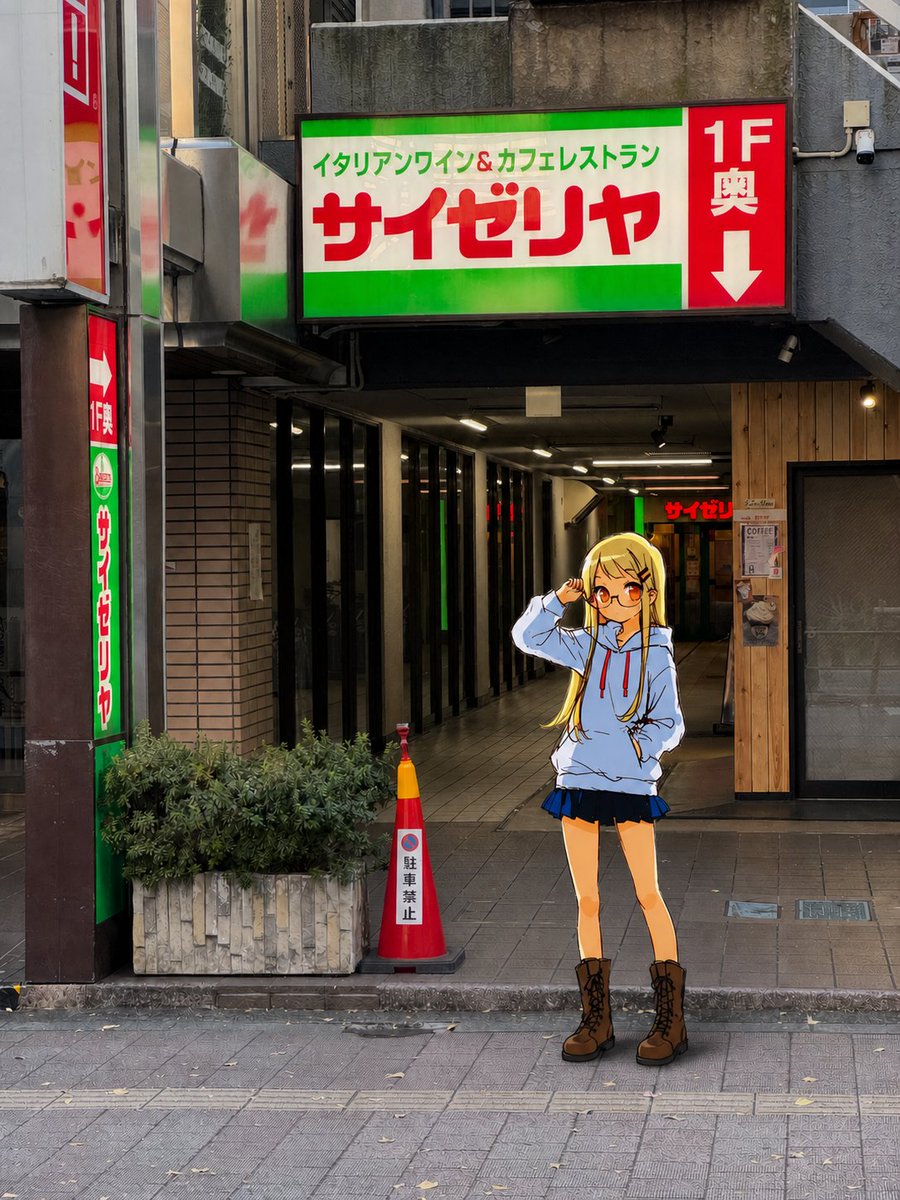 さとー (@satos73) / Posts / X