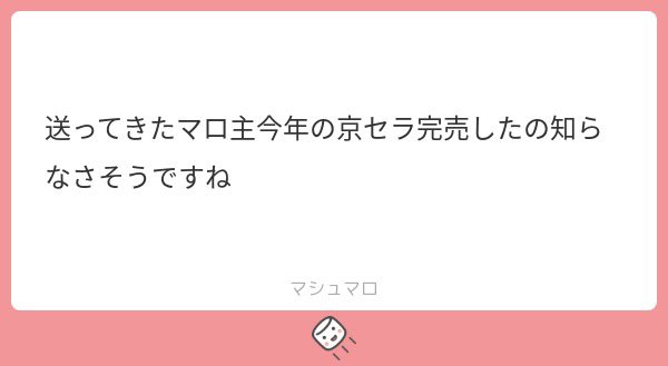 ビクティニ tweet media