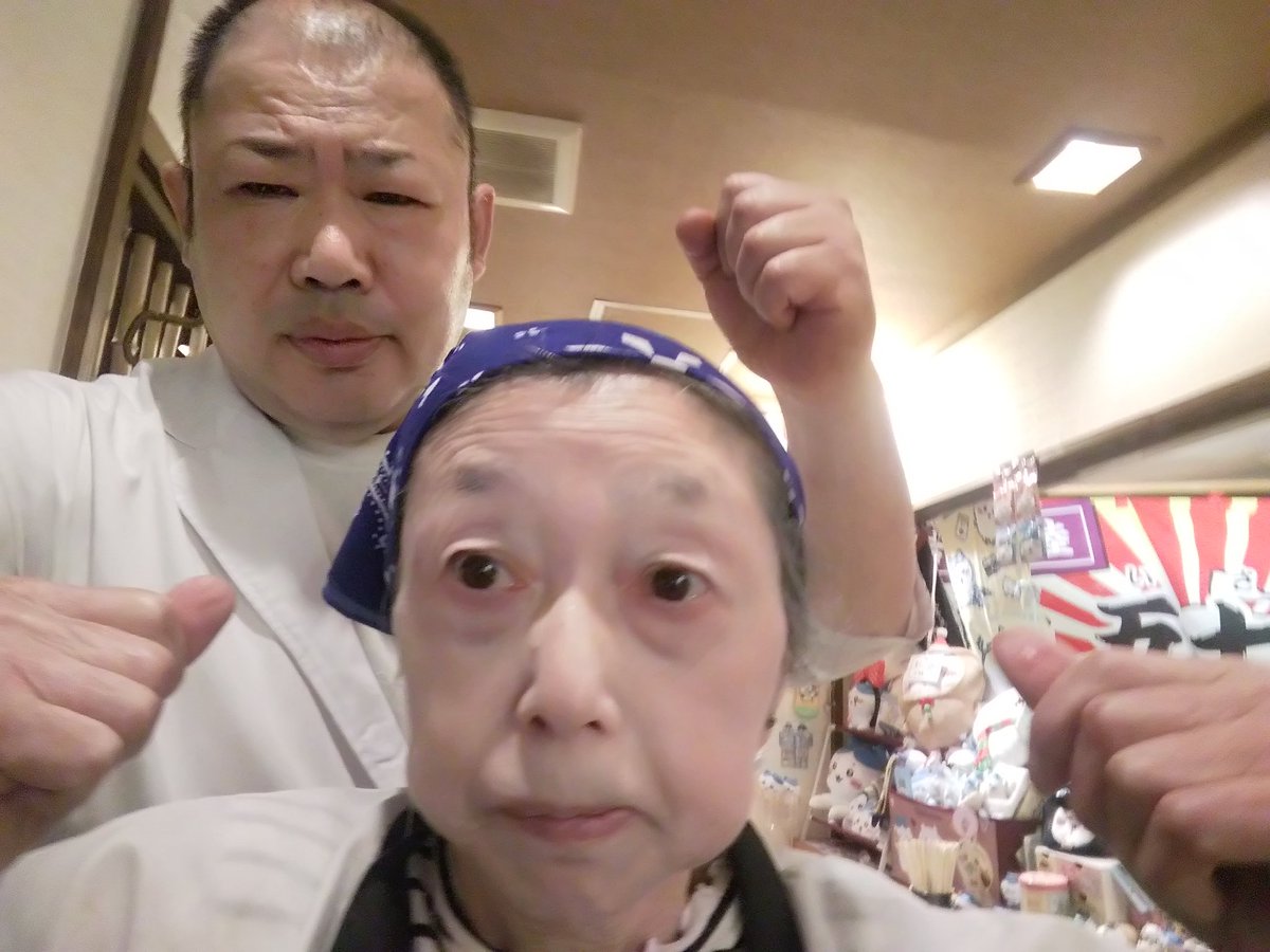 kaisen_isabaya's tweet photo. 【5月17日日曜日】
昨晩はたくさんのお客様ありがとうございましたm(__)m
本日もランチ&ディナーともによろしくお願いします🔥
名古屋生まれ夏生まれ大将には暑いけど何か心地良く感じるこの数日
岩手で育ったスタッフは暑さで嘆いていますが‥
昭和生まれと昭和レトロな２人で気合い入れてお待ちしてます