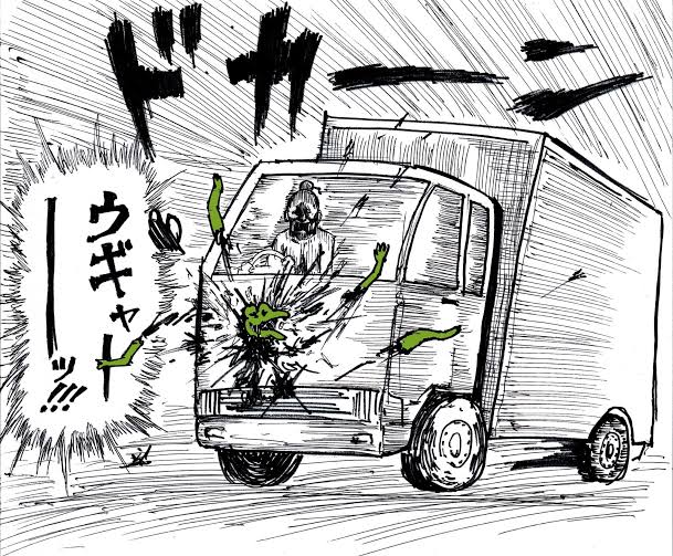 SeaCat682's tweet photo. @zerojirou https://t.co/Wmj1vLDTFm