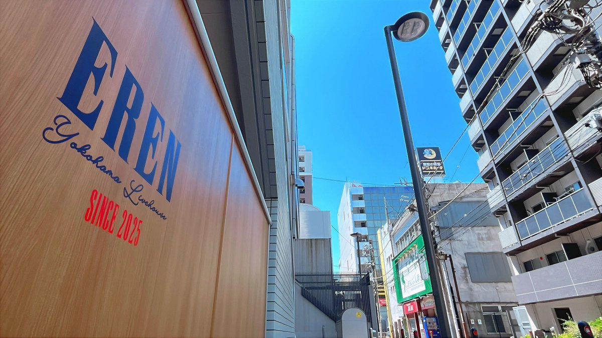 「Tokyo 7th シスターズ」公式【ナナシス】 tweet media