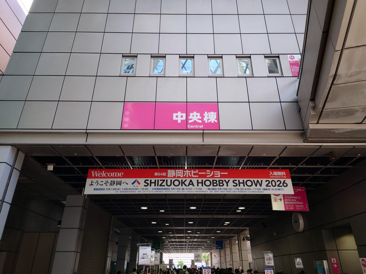 minoham's tweet photo. ホビーショー2026 …ゆるい玩具の展示会と思ったらガチ勢ばかり、飛び交う専門用語！ https://t.co/V4JYp0XeSZ