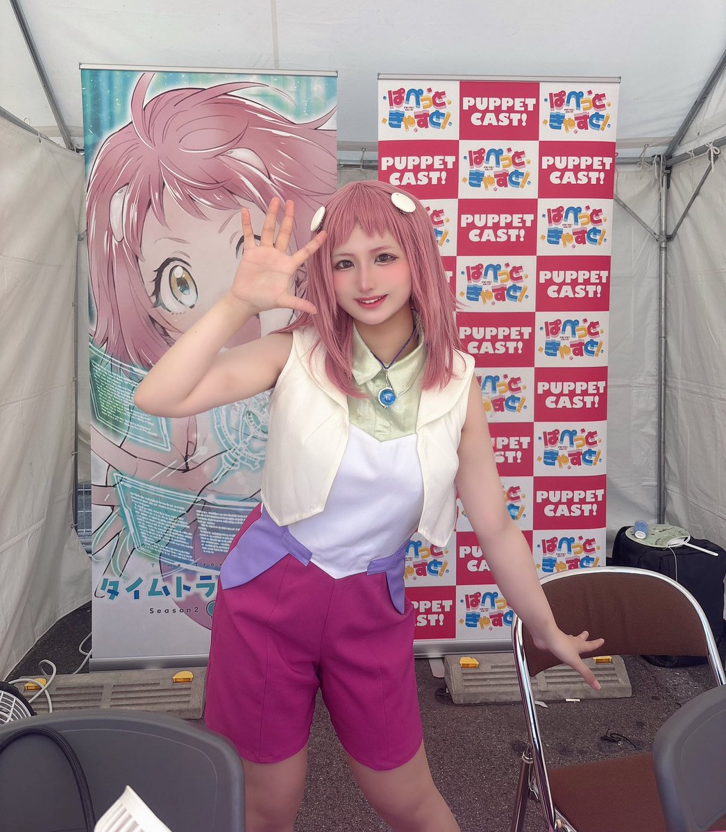 星宮♛︎ tweet media