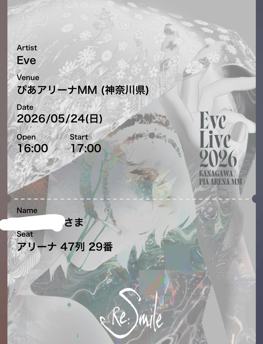 さめくん(あはん) tweet media