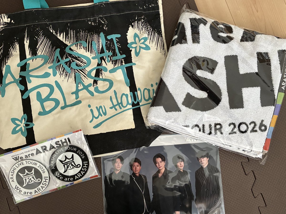 嵐グッズ買いに行ってきた✨ こうやって少しずつ別れを告げる機会