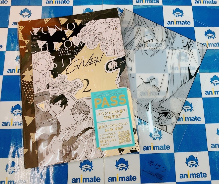 📚書籍おすすめ情報📚】 『ギヴンイラスト集2』『ギヴンイラスト集