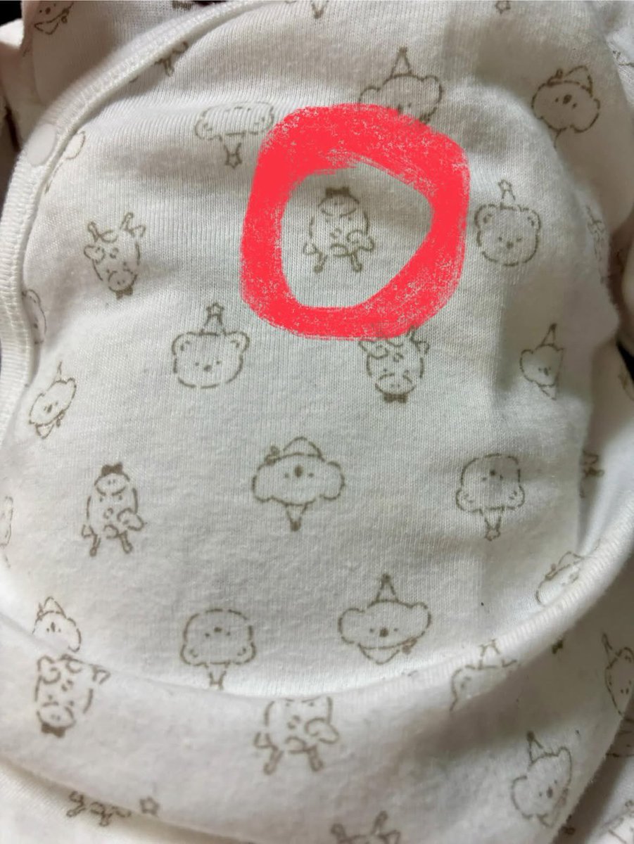 みんみん tweet media
