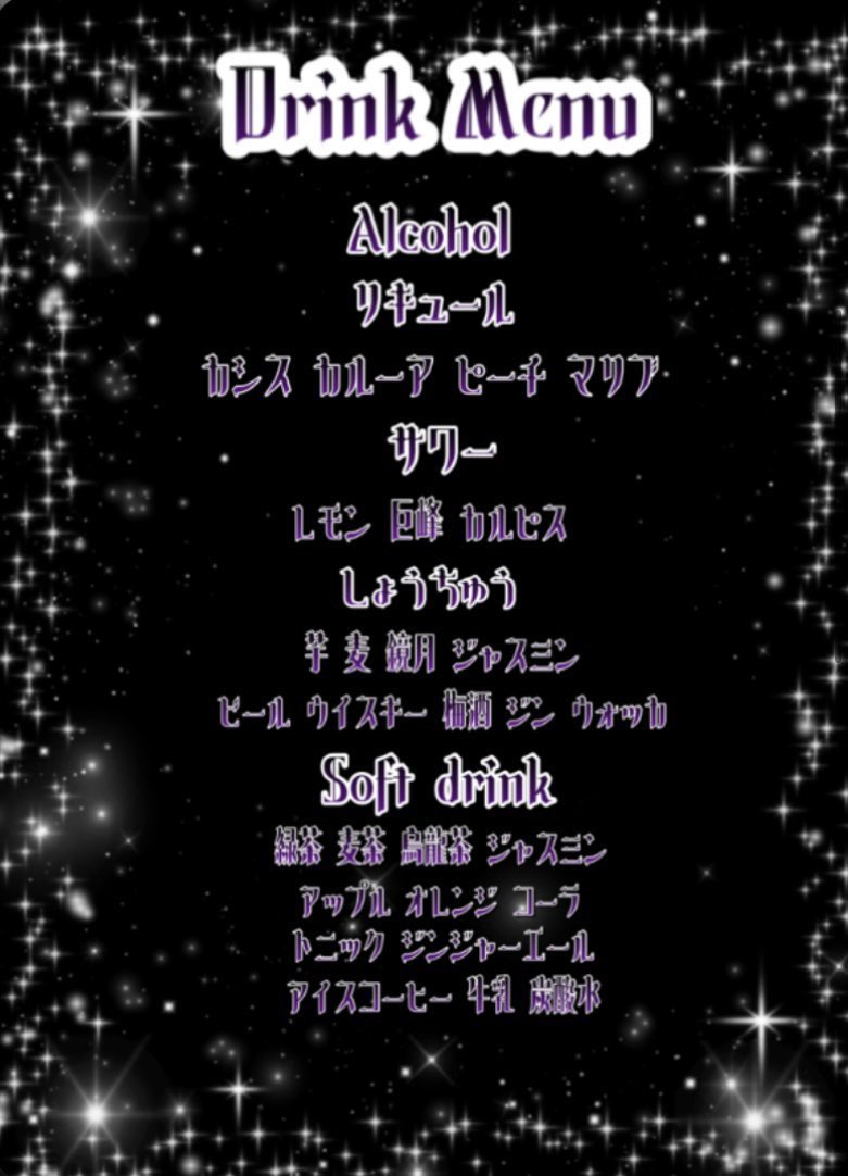 猛毒♡さそり tweet media