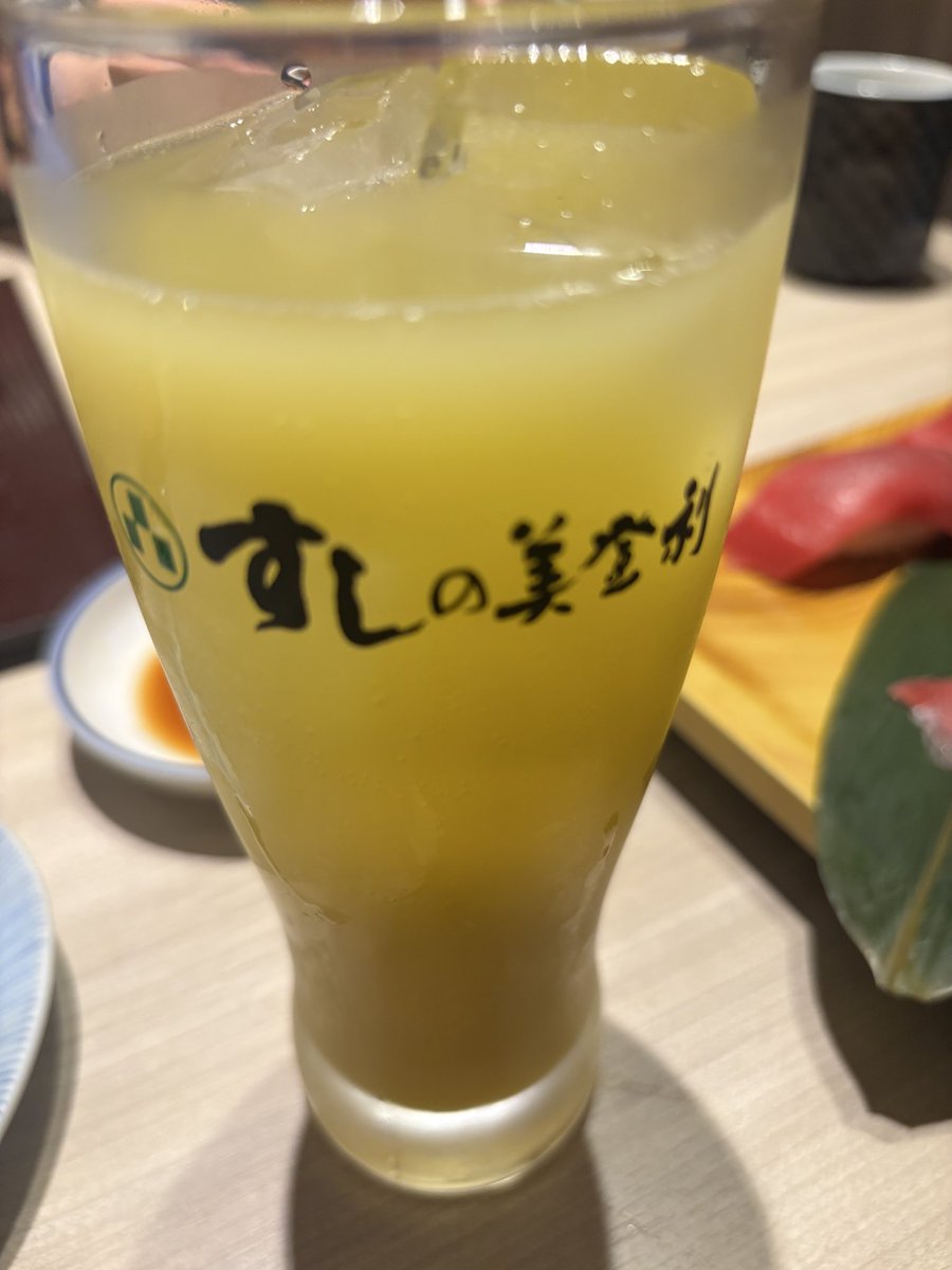YOU_RASCAL2995's tweet photo. 寿司の美登利🍣銀座
🤣美味い😋 https://t.co/pEL5G5rJjH