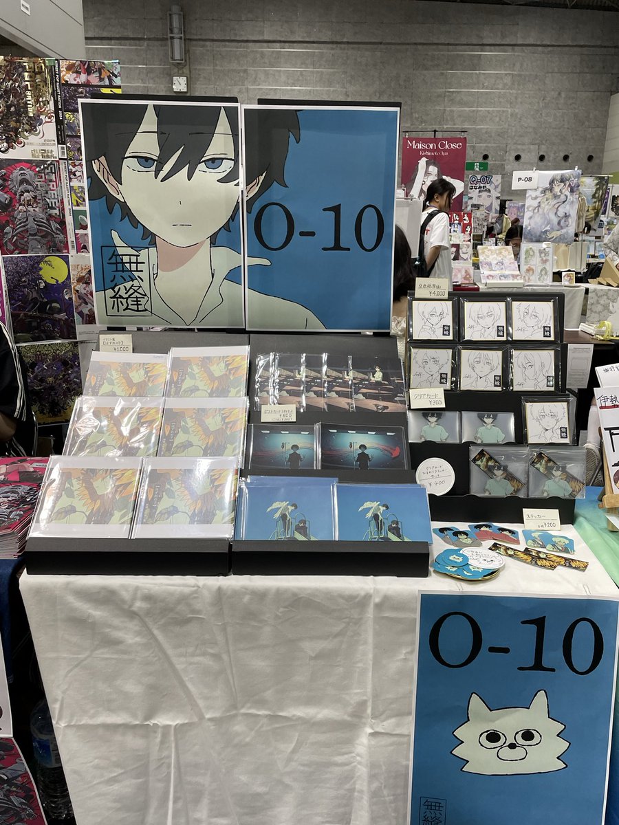 無縫 tweet media