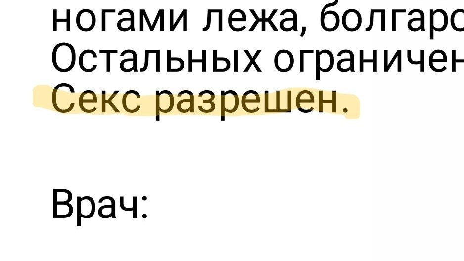 ProctoSafe tweet media