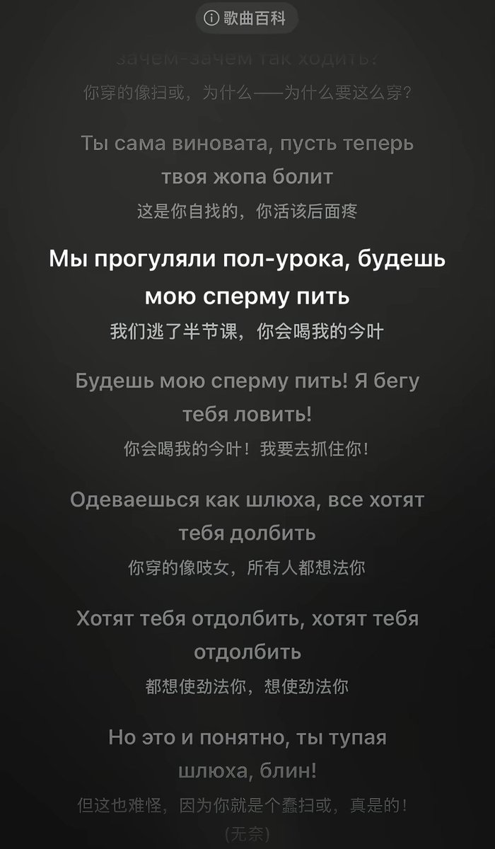 不包番茄籽的番茄 tweet media