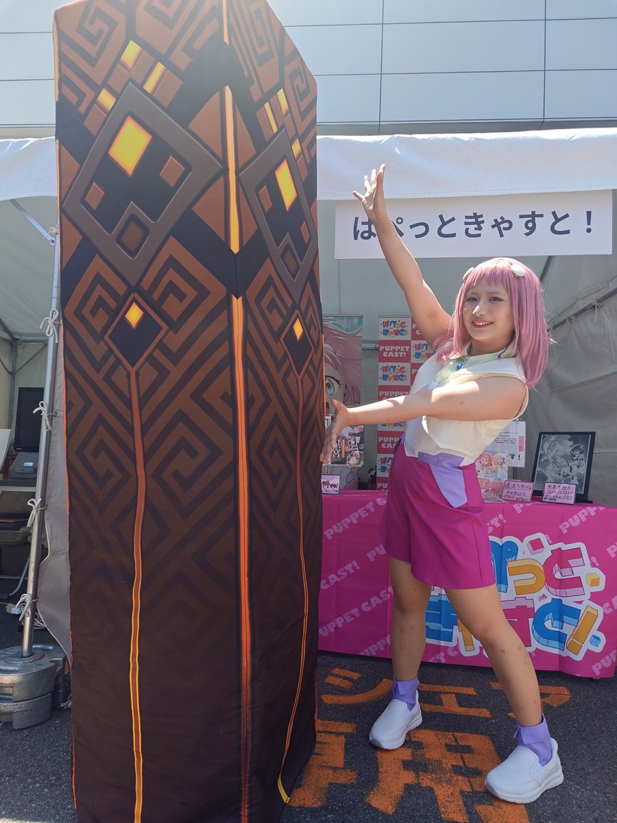 音野チアキ🦀東方名華祭X-10「ヒラン屋」 tweet media
