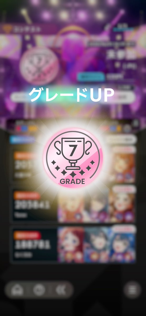 さいころ@ゲーム垢 tweet media