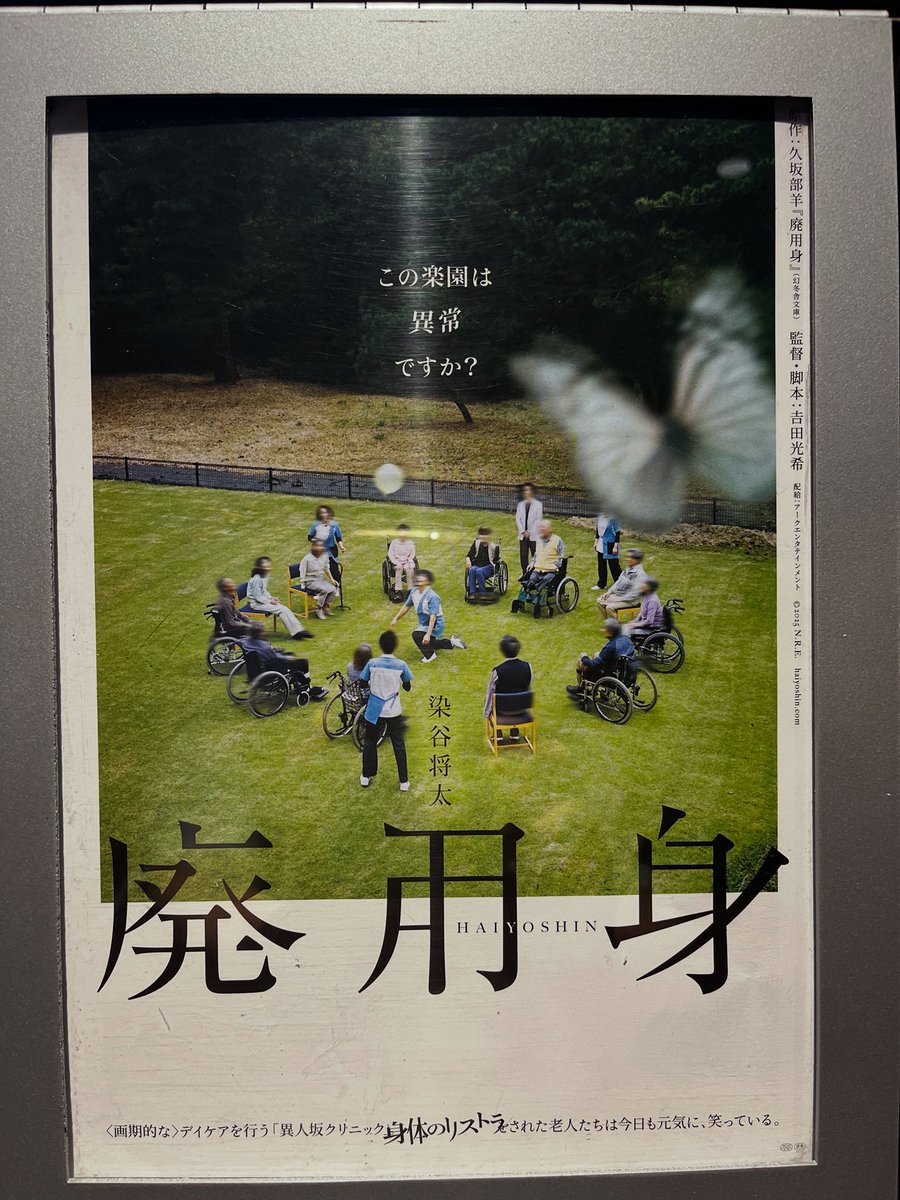 TAKAHIROMUKAI (@tacahilo1227) / Posts / X