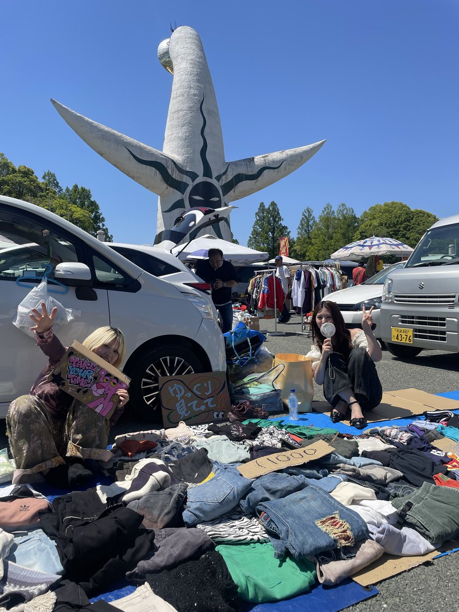 japangaragesale ◇2026年5月17日日開催中 ○万博記念公園くお祭り広場 japangaragesale ◇2026年5月17日日開催中 ○万博記念公園くお祭り広場