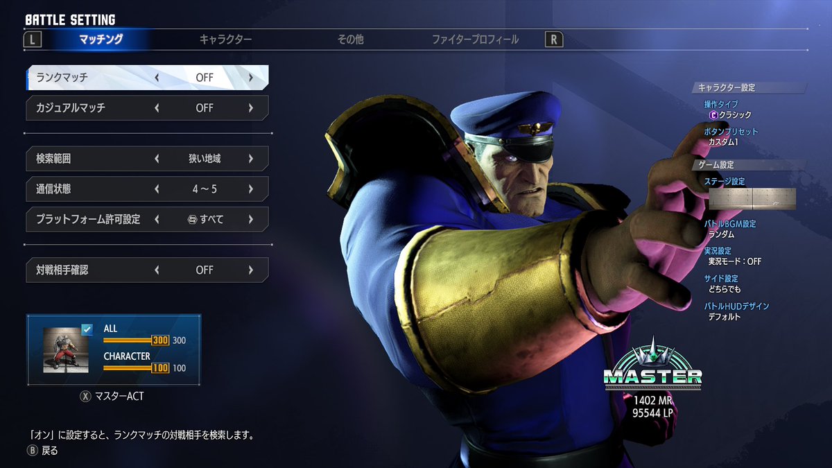 デカルト tweet media