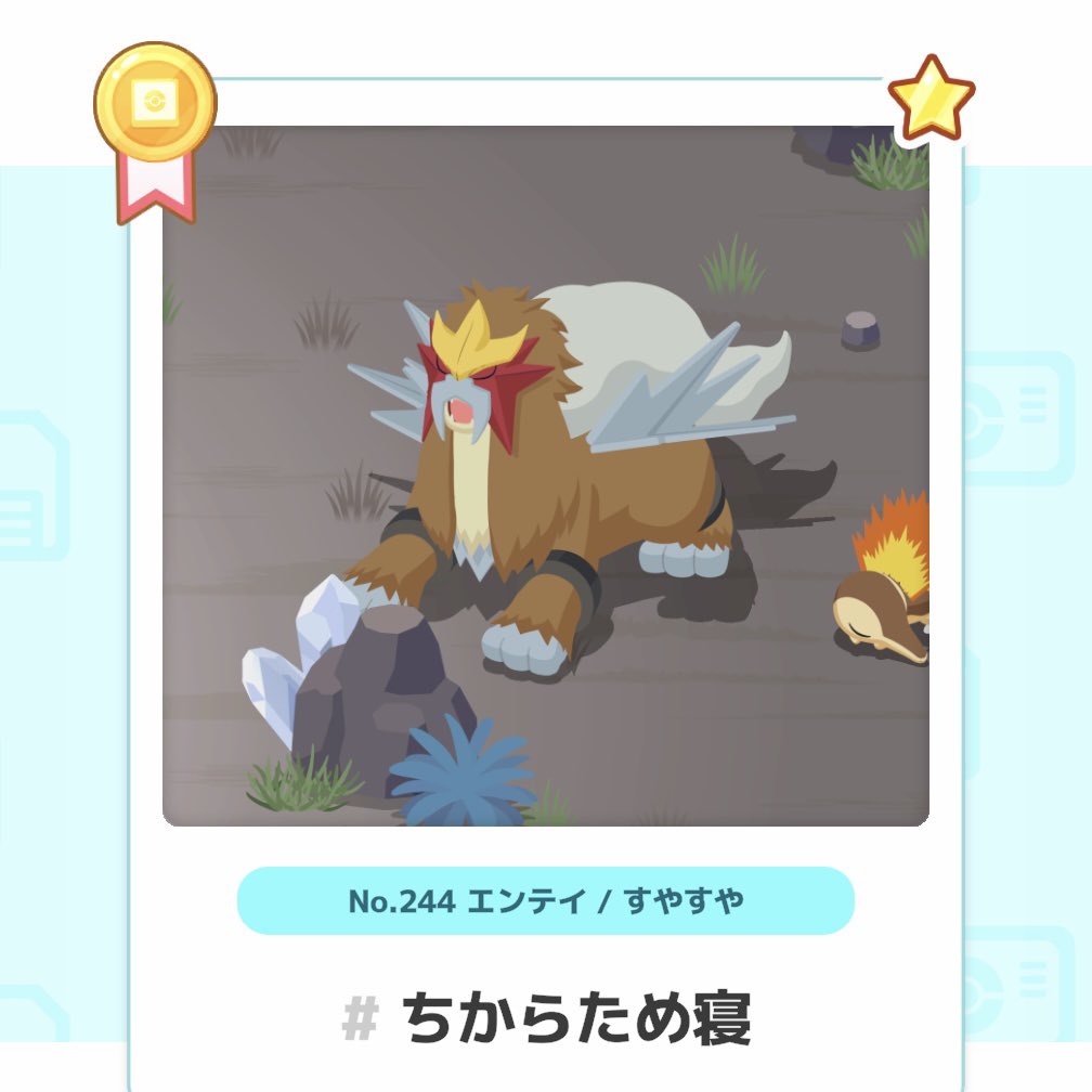 いつき tweet media