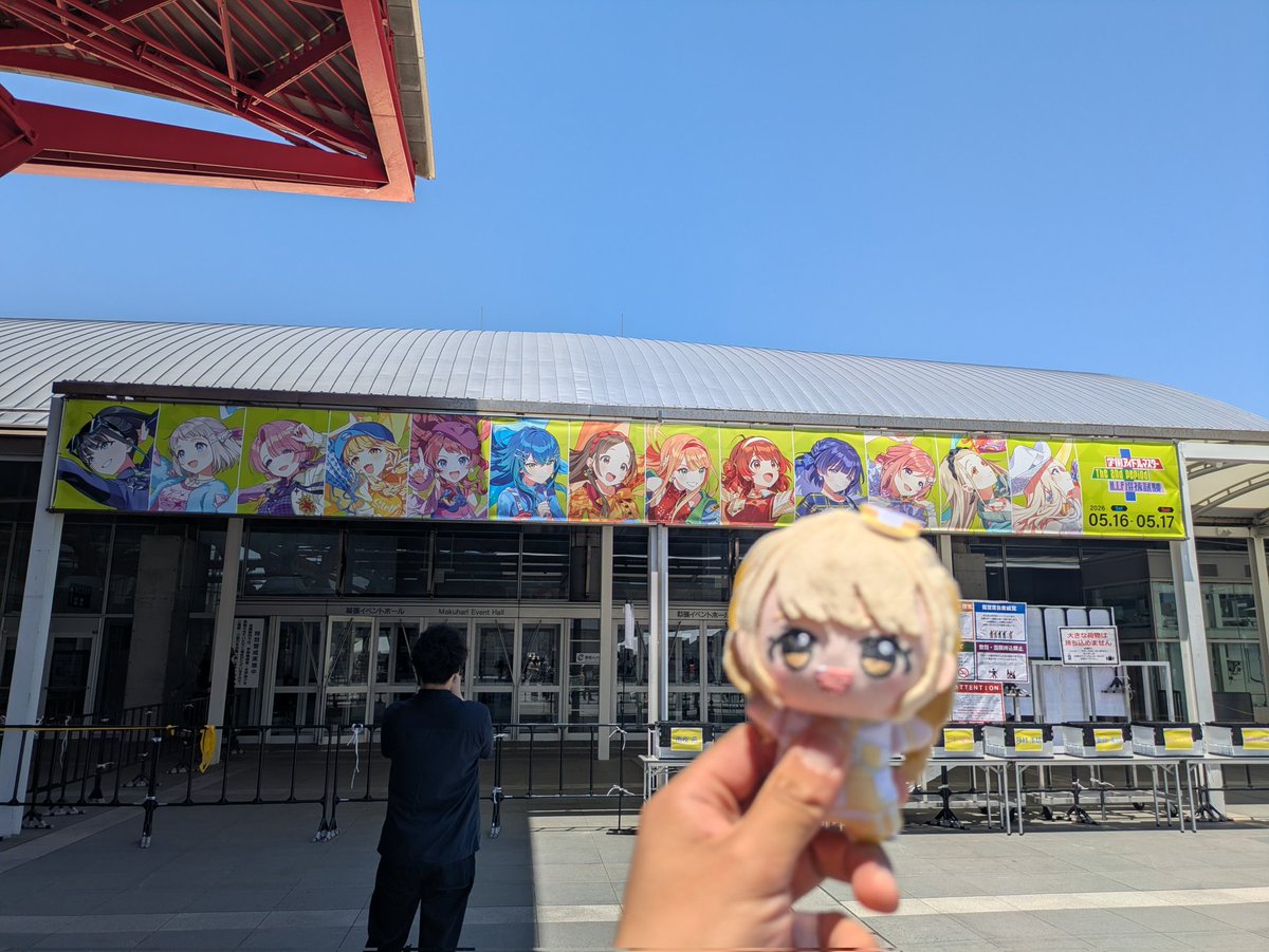 7star11486249's tweet photo. 今日の現場は学マス！！ https://t.co/mLAFNr69SZ