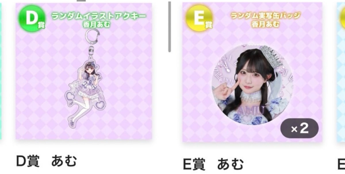 nyuudou___'s tweet photo. https://t.co/xt9NZnNAhP