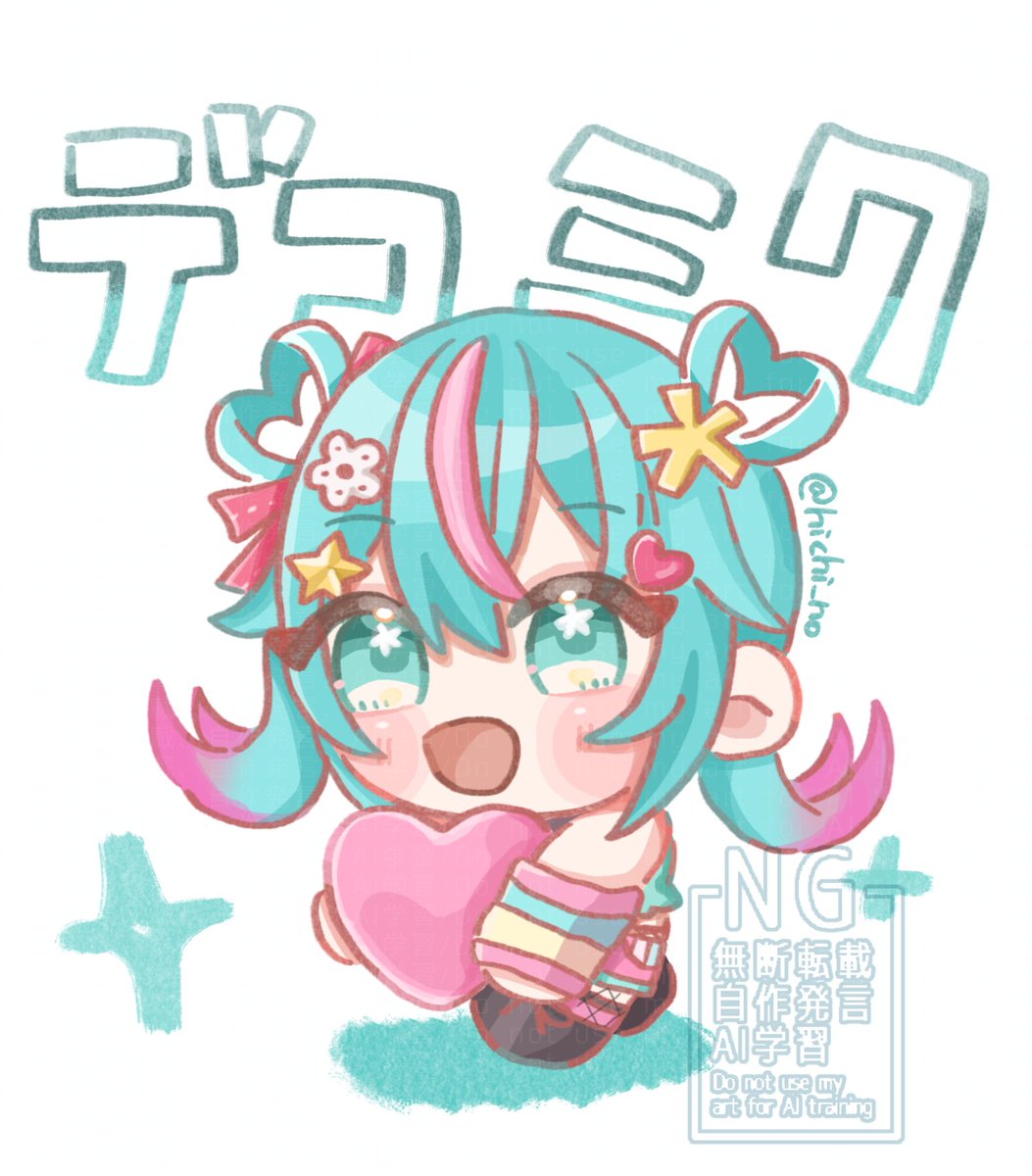 hichi_no's tweet photo. ライトネス💌

#DecoMikuArt https://t.co/uoaeTip5d3