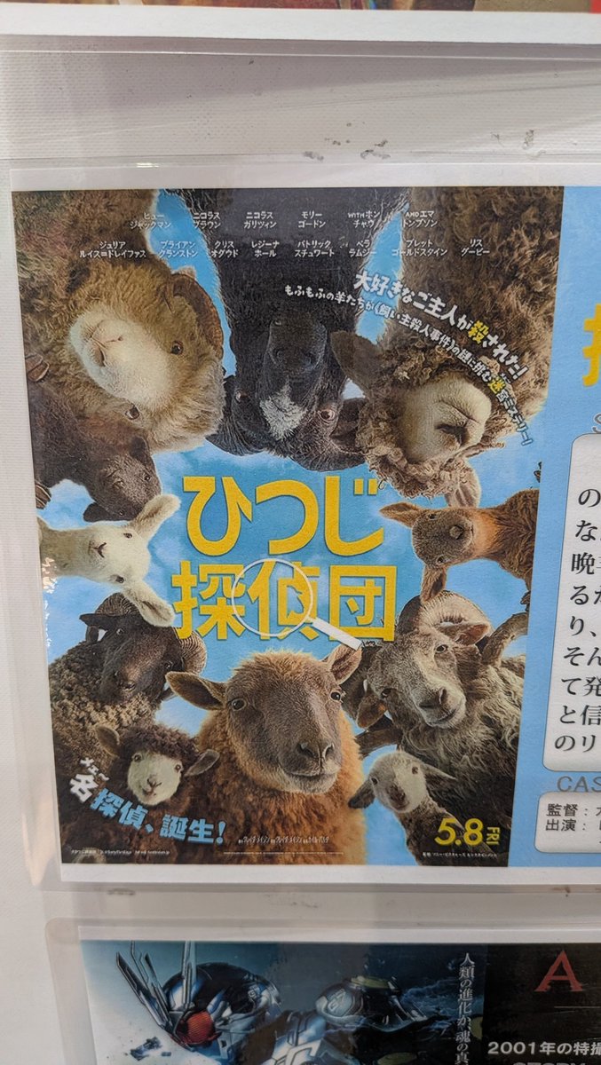 タイラントP tweet media
