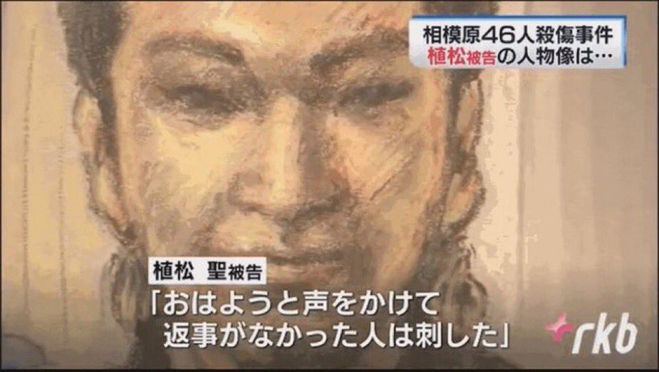 激ゴル2 tweet media