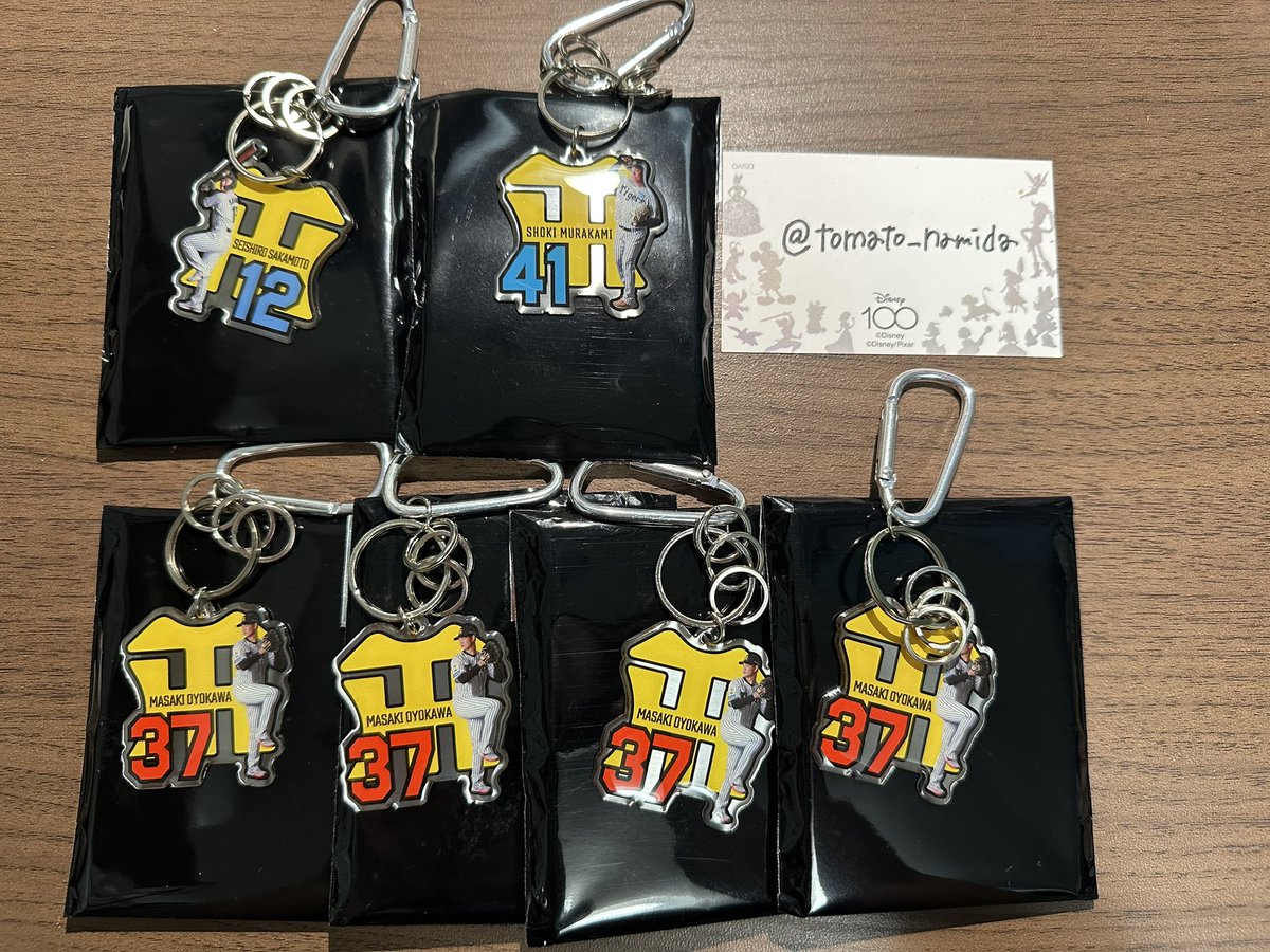 tomato__namida's tweet photo. 【交換/譲渡】阪神タイガース シークレット
メタルカナビラ キーホルダー

【譲】坂本 及川 村上

【求】熊谷 または 定価(1100)
TORACO グルメアクスタ 髙橋 才木

他���ポストとの交換も可能
差額はご相談させていただければと思います。

大阪.甲子園手渡し/郵送
検索からでもお声がけください🙇🏻‍♀️ https://t.co/YLmIaM4rrY