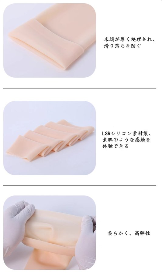 女装専門店 tweet media