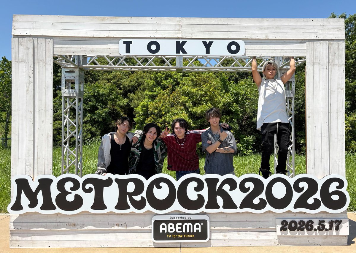 METROCK(メトロック) tweet media
