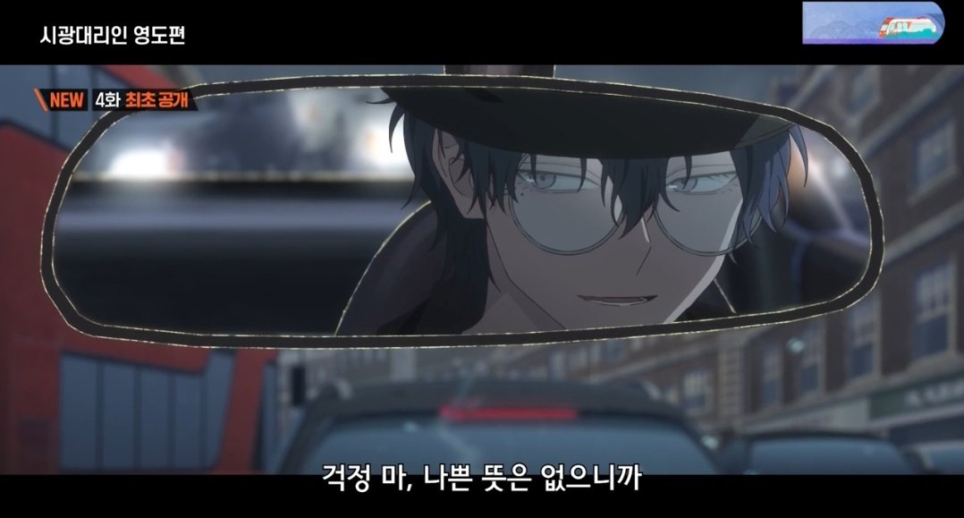 늘 tweet media