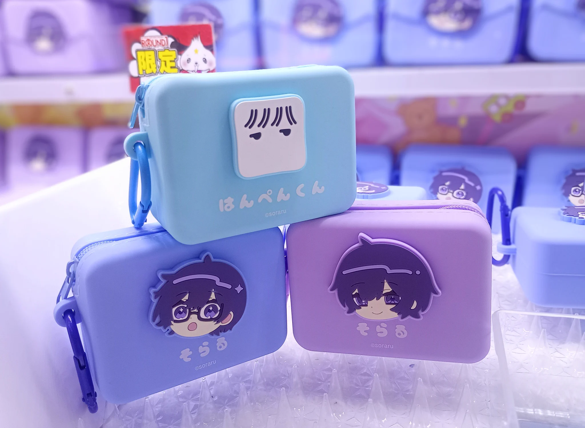 🧸ラウンドワン池袋店景品情報🎮 در X: «⸜ 𝓝𝓮𝔀 ⸝ #Aftertherain