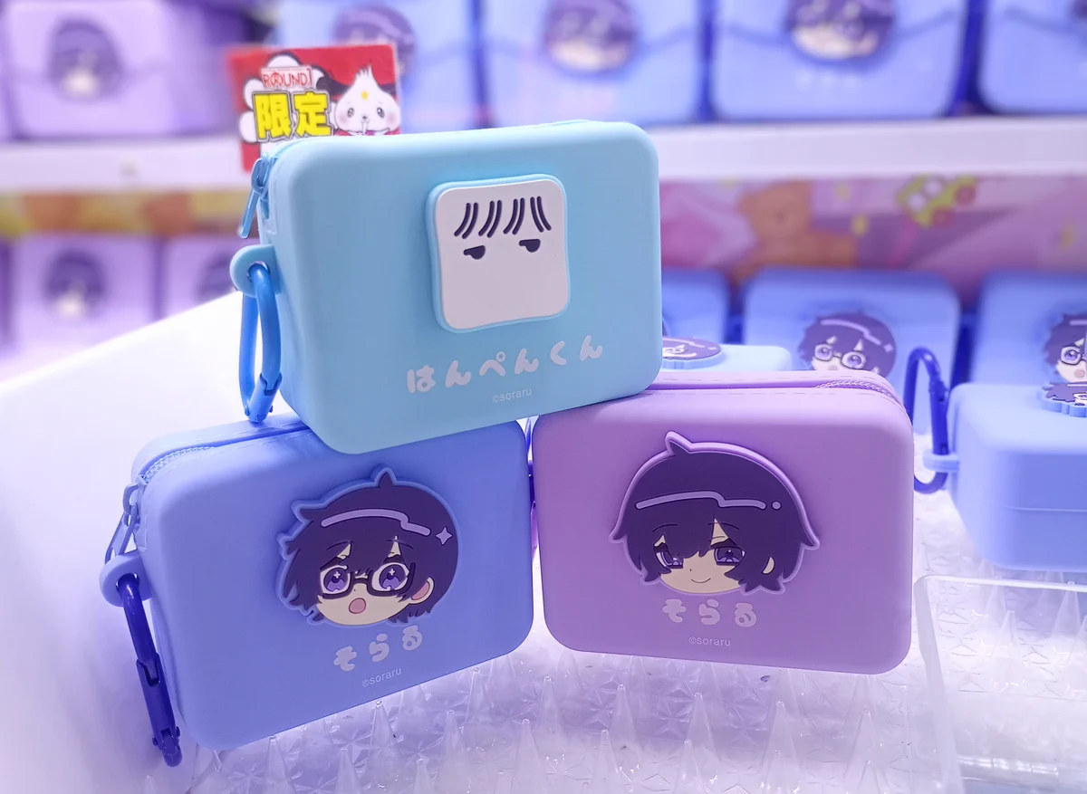 🧸ラウンドワン池袋店景品情報🎮 در X: «⸜ 𝓝𝓮𝔀 ⸝ #Aftertherain