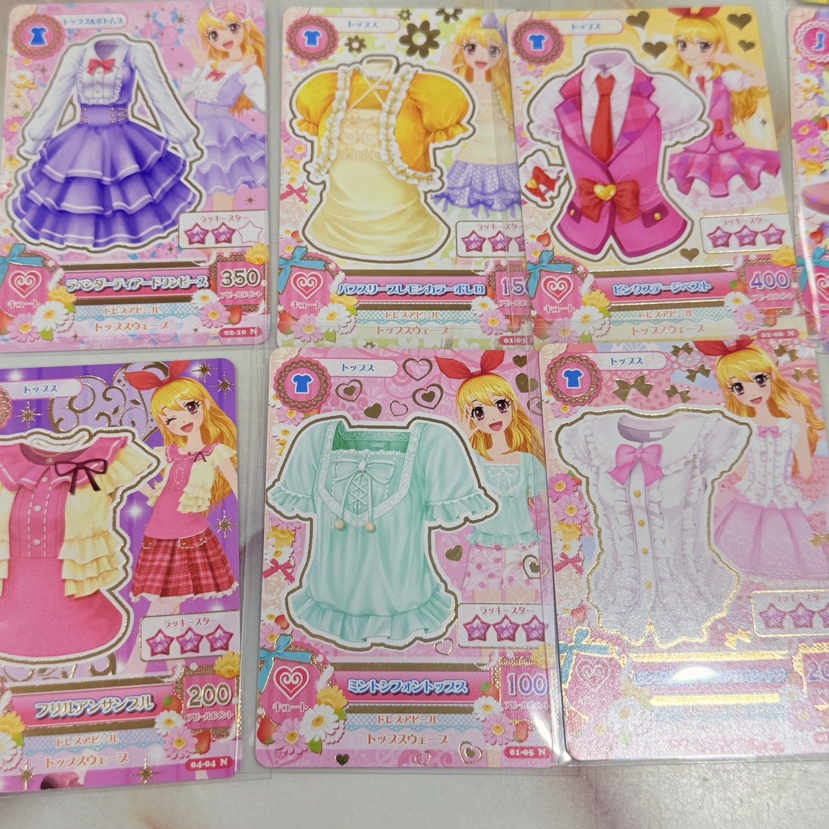 アイカツ アイカツカード 初代などが続々入荷中！ 各100円⭕️