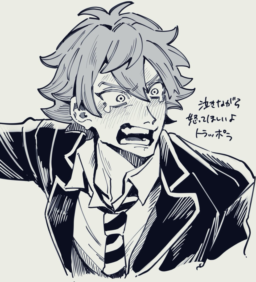 コナ tweet media